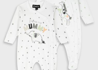 Φορμάκια με σήμα PAOK FC - Λευκό 400-540-0 - OEM - 