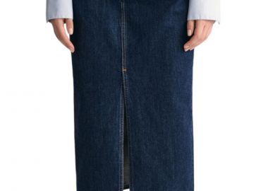 Φούστα Gant Slim Denim Pencil 4400103-960 Γυναικείο - Gant - 
