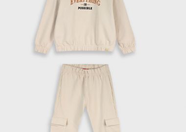 Φούτερ φόρμα με τύπωμα - ΒΑΝΙΛΙΑ 15-125374-0 - energiers - 