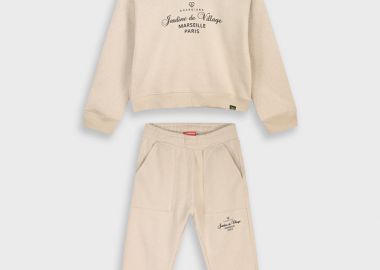 Φούτερ φόρμα με τύπωμα - ΒΑΝΙΛΙΑ 16-125241-0 - energiers - 