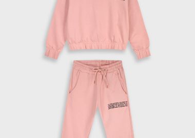 Φούτερ φόρμα με τύπωμα - ΚΟΥΦΕΤΙ 16-125276-0 - energiers - 