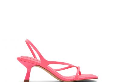 Φούξια multistrap πέδιλο LONI - ALDO - 