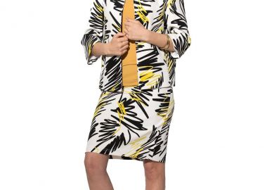 ΦΟΥΣΤΑ PENCIL ΕΜΠΡΙΜΕ - Anna Raxevsky - 