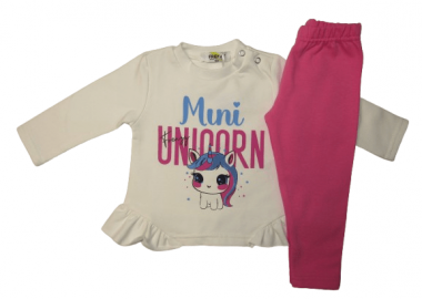 FRENZY ΒΡΕΦΙΚΟ ΣΕΤ ΜΕ ΚΟΛΑΝ 1961 – λευκό ΛΕΥΚΟ - FRENZY STYLE - 