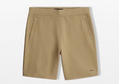 G-STAR Ανδρικό Μπεζ Structured Jersey Shorts - G-STAR - 