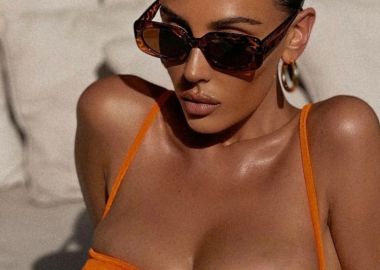 GEMZ LEOPARD SUNNIES - fashionroom - 