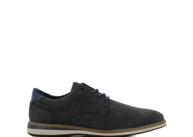 Γκρι ανδρικό παπούτσι derby - SJ - 