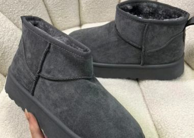 ΓΚΡΙ ΜΠΟΤΑΚΙΑ - ULTRA - fashionroom - 