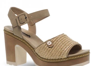 Γυναικεία Comfort Πέδιλα Refresh 175281 Taupe - REFRESH - 