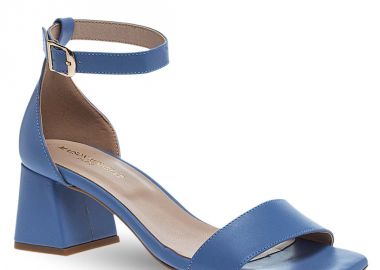 Γυναικεία Δερμάτινα Πέδιλα Με Τακούνι Maison Minrelle 11633153 - MAISON MINRELLE - 