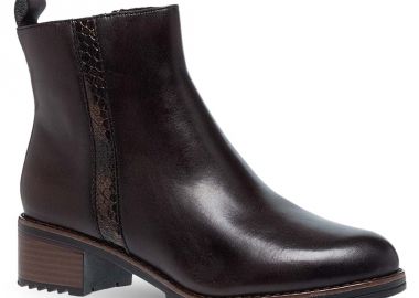 Γυναικεία Μποτάκια Marco Tozzi 2-25381-45-303 - MARCO TOZZI - 