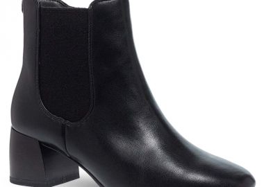 Γυναικεία Μποτάκια Tamaris 1-25327-45 020 - TAMARIS - 