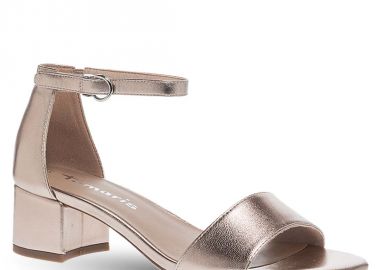 Γυναικεία Πέδιλα Tamaris 1-1-28295-42 943 - TAMARIS - 