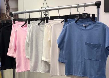 Γυναικείες βαμβακερές πιτζάμες - SOU - 