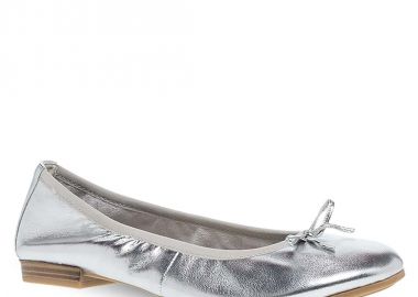 Γυναικείες Δερμάτινες Μπαλαρίνες Tamaris 1-1-22116-41 941 - TAMARIS - 