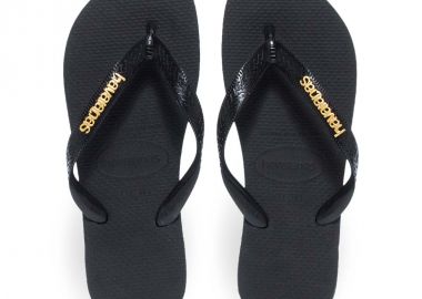 Γυναικείες Σαγιονάρες Havaianas 4127244 1069 - HAVAIANAS - 