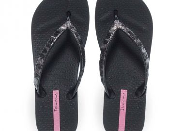 Γυναικείες Σαγιονάρες Θαλάσσης Ipanema 1-780-25355-26 - IPANEMA - 