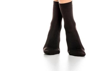 ΓΥΝΑΙΚΕΙΑ ΒΑΜΒΑΚΕΡΗ ΜΟΝΟΧΡΩΜΗ ΚΑΛΤΣΑ 3111 ΚΑΦΕ - INIZIO - 