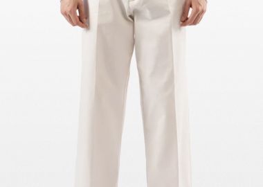 I'M BRIAN Ανδρικό Μπεζ Cotton Trousers with Pleats - I'M BRIAN - 