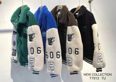 Jacket Oceania Καφέ - Amelie's - 