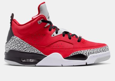 Jordan Son Of Mars Low Ανδρικά Μπασκετικά Παπούτσια (9000275222_93948) - Jordan - 