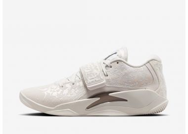 Jordan Zion 3 SE MUD Light Bone FN1714040 MBS - Jordan - 