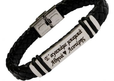 JT Ανδρικό δερμάτινο βραχιόλι ταυτότητα με χάραξη από ατσάλι Ασημί - JT - 