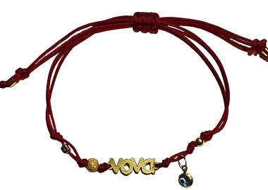Jt Ασημένιο επίχρυσο μπορντό βραχιόλι 'νονά' - JT - 