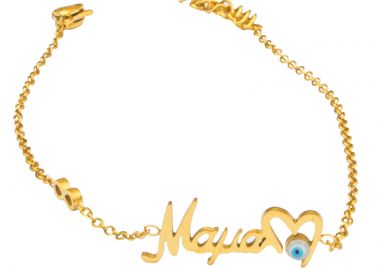 Jt Ατσάλινο βραχιόλι Μαμά χρυσό με ματάκι σε αλυσίδα - JT - 