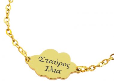Jt Ατσάλινο Βραχιόλι Συννεφάκι (και με χάραξη) Χρυσό - JT - 
