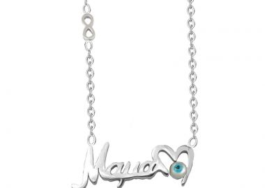 Jt Ατσάλινο κολιέ Μαμά με ματάκι σε αλυσίδα Ασημί - JT - 