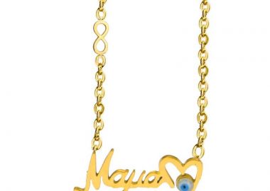 Jt Ατσάλινο κολιέ Μαμά με ματάκι σε αλυσίδα Χρυσό - JT - 