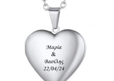 Jt Προσωποποιημένο κολιέ μεγάλη καρδιά για φωτογραφία ατσάλι Ασημί - JT - 