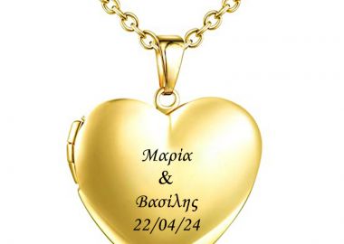 Jt Προσωποποιημένο κολιέ μεγάλη καρδιά για φωτογραφία ατσάλι Χρυσό - JT - 