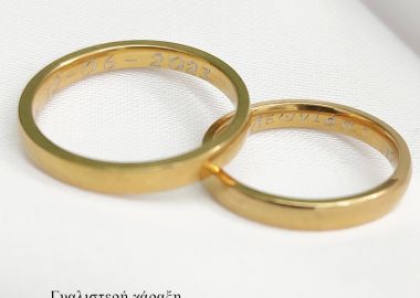 JT Unisex κλασικό σκέτο ατσάλινο δαχτυλίδι βέρα Χρυσό - JT - 