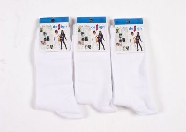 ΚΑΛΤΣΕΣ ΜΟΝΟΧΡΩΜΕΣ ΠΑΙΔΙΚΕΣ DESIGN PACK 3 ΤΕΜ ΛΕΥΚΟ Λευκό - Design - 