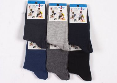 ΚΑΛΤΣΕΣ ΜΟΝΟΧΡΩΜΕΣ ΠΑΙΔΙΚΕΣ DESIGN PACK 6 ΤΕΜ ΑΣΟΡΤΙ ΣΚΟΥΡΟ Πολύχρωμο - Design - 