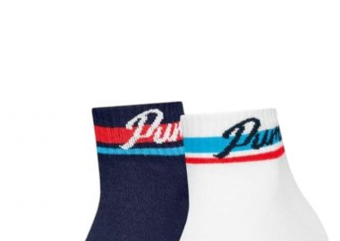 Κάλτσες Puma Kids Club House Quarter 2Pack 701231499-001 Unisex Παιδικό - Puma - 