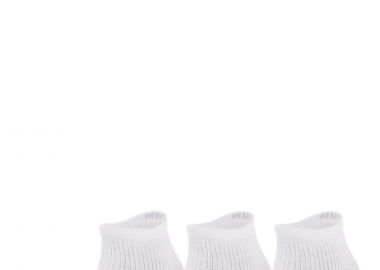 Κάλτσες Under Armour Essential 3pk Qtr Yth 1373091-100 Unisex Παιδικό - Under Armour - 