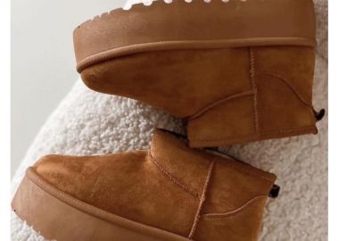 ΚΑΜΕΛ ΜΠΟΤΑΚΙΑ - ULTRA - fashionroom - 