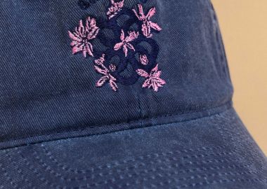 Καπέλο jockey με κέντημα - 5206179043960 -  - 