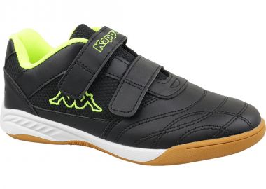 Kappa Αθλητικά Παιδικά Παπούτσια Running Kickoff K με Σκρατς Μαύρα 260509K-1140 - Kappa - 