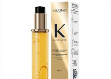 Kerastase Elixir Refill Έλαιο για Λαμπερά Μαλλιά 75ml - Kerastase - 