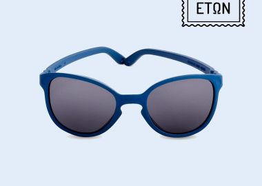 KiETLA Wazz Βρεφικά Γυαλιά Ηλίου Denim Blue 1-2 ετών ΜΠΛΕ - KIETLA - 