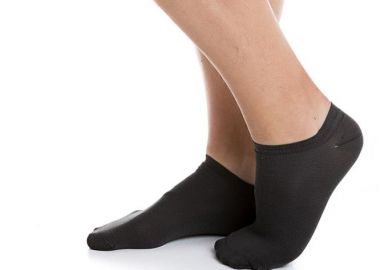 ΚΟΦΤΗ ΑΝΔΡΙΚΗ ΒΑΜΒΟΟ ΚΑΛΤΣΑ 4804 ΑΝΘΡΑΚΙ - Inizio - 