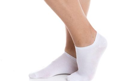 ΚΟΦΤΗ ΑΝΔΡΙΚΗ ΒΑΜΒΟΟ ΚΑΛΤΣΑ 4804 ΛΕΥΚΟ - Inizio - 