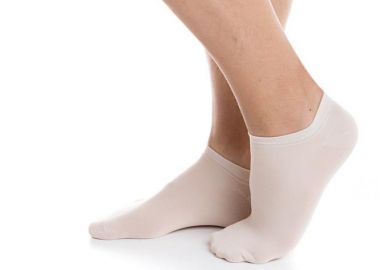 ΚΟΦΤΗ ΑΝΔΡΙΚΗ ΒΑΜΒΟΟ ΚΑΛΤΣΑ 4804 ΜΠΕΖ - Inizio - 