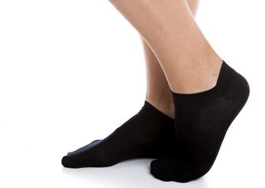 ΚΟΦΤΗ ΑΝΔΡΙΚΗ ΒΑΜΒΟΟ ΚΑΛΤΣΑ 4804 ΜΠΛΕ - Inizio - 