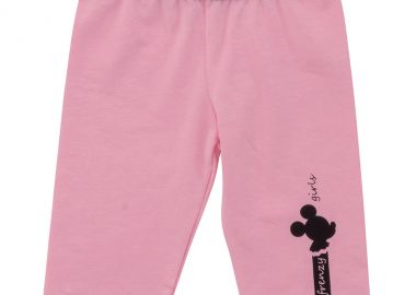 ΚΟΛΑΝ - ΓΡΑΝΙΤΑ ΓΡΑΝΙΤΑ - Frenzy style - 