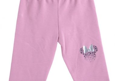 ΚΟΛΑΝ - Ροζ dusty ΡΟΖ DUSTY - Frenzy style - 